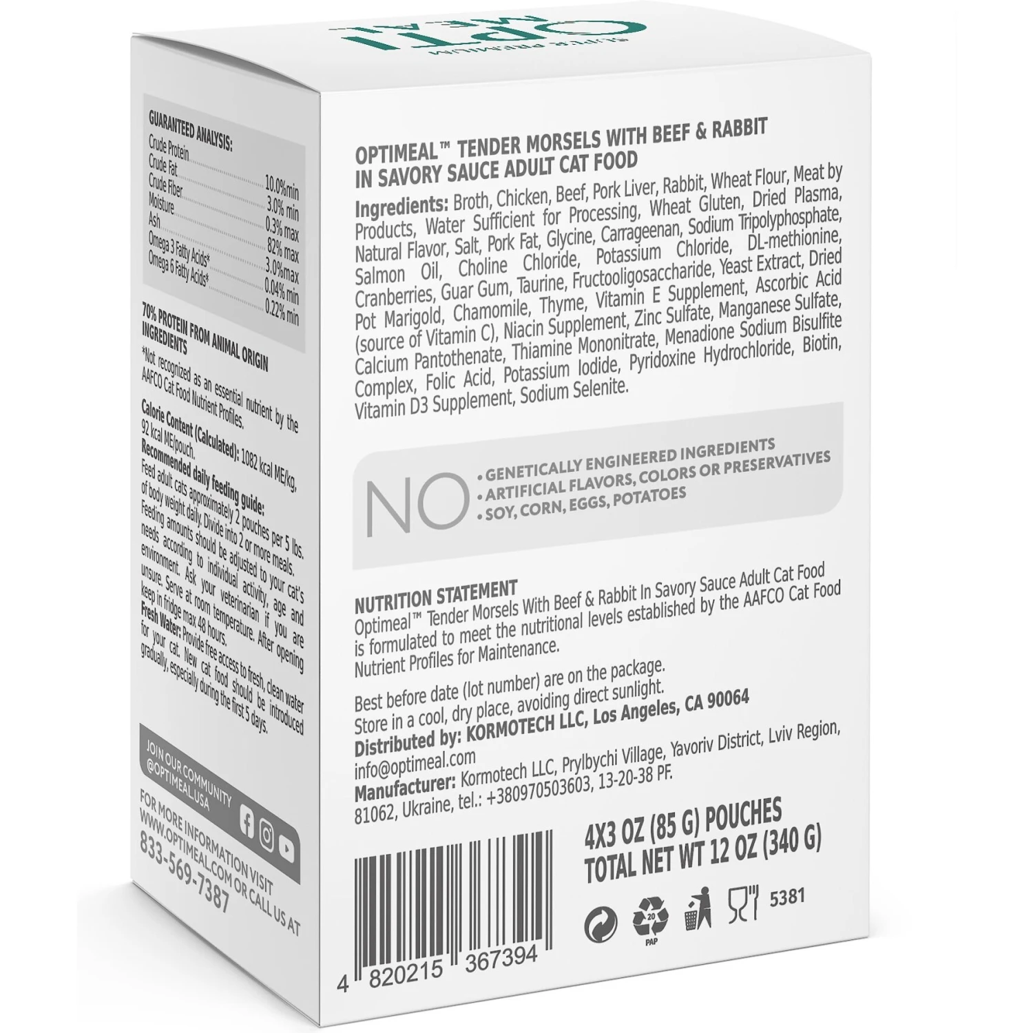 Optimeal Tender Morsels With Beef & Rabbit In Savory Sauce Recipe Wet Cat Food, 3-oz Pouch, Case Of 24 4 Optimeal Tender Morsels With Beef & Rabbit In Savory Sauce Recipe Wet Cat Food, 3-oz Pouch, Case Of 24 - Image 2