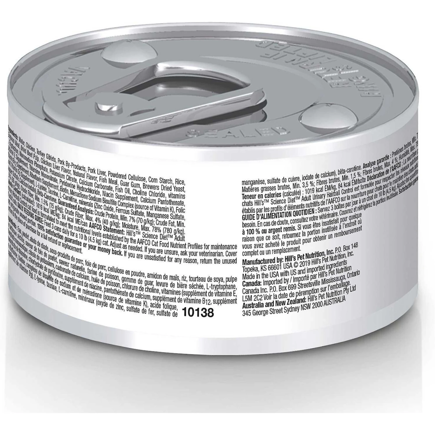 Hill's Science Diet Adult Urinary Hairball Control Savory Chicken Entree Canned Cat Food & Hill's Science Diet Adult Urinary Hairball Control Dry Cat Food 5 Hill's Science Diet Adult Urinary Hairball Control Savory Chicken Entree Canned Cat Food & Hill's Science Diet Adult Urinary Hairball Control Dry Cat Food - Image 3
