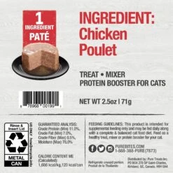 PureBites Cat Pates Chicken Food Topping 10 PureBites Cat Pates Chicken Food Topping -Furry Friends 356470 PT1. AC SS1800 V1677859676