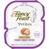 Fancy Feast Gourmet Pate Petites Tender Turkey Entree Wet Cat Food 2 Fancy Feast Gourmet Pate Petites Tender Turkey Entree Wet Cat Food -Furry Friends 358575 MAIN. AC SS1800 V1649688414