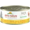 Almo Nature Natural Chicken Breast In Broth Grain-Free Canned Cat Food