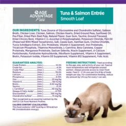 Wellness Complete Health Age Advantage Tuna & Salmon Pate Wet Cat Food -Furry Friends 363923 PT8. AC SS1800 V1660227588
