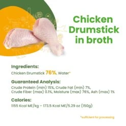 Almo Nature HQS Natural Chicken Drumstick In Broth Grain-Free Canned Cat Food -Furry Friends 368898 PT3. AC SS1800 V1669928964