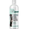 SUCHGOOD Advanced Water Additive Cat & Dog Breath Freshner, 16-oz Bottle -Furry Friends 369065 MAIN. AC SS1800 V1657657430