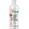 SUCHGOOD Sensitive Water Additive Cat & Dog Breath Freshner, 16-oz Bottle -Furry Friends 369067 MAIN. AC SS1800 V1657657430