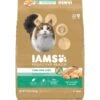 Iams Proactive Health Long Hair Care With Real Chicken & Salmon Adult Dry Cat Food -Furry Friends 371377 MAIN. AC SS1800 V1648485724