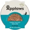 Applaws Tuna Flakes In Gravy Wet Cat Food, 2.12-oz, Case Of 18 -Furry Friends 373469 MAIN. AC SS1800 V1658687731