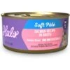 Halo Salmon Stew Grain-Free Adult Canned Cat Food -Furry Friends 47577 MAIN. AC SS1800 V1681999561