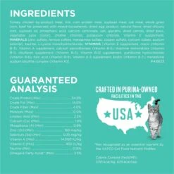 Purina ONE +Plus Sensitive Skin & Stomach Natural Adult Dry Cat Food -Furry Friends 48649 PT5. AC SS1800 V1677535264