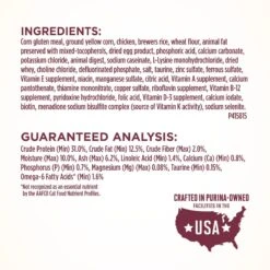 Purina ONE +Plus Urinary Tract Health Formula High Protein Adult Dry Cat Food 16 Purina ONE +Plus Urinary Tract Health Formula High Protein Adult Dry Cat Food -Furry Friends 48651 PT5. AC SS1800 V1657657678