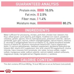 Royal Canin Feline Health Nutrition Thin Slices In Gravy Wet Kitten Food -Furry Friends 48733 PT6. AC SS1800 V1702071411
