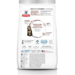 Hill's Science Diet Adult 7+ Hairball Control Dry Cat Food 12 Hill's Science Diet Adult 7+ Hairball Control Dry Cat Food -Furry Friends 48862 PT1. AC SS1800 V1585591865