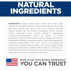 Hill's Science Diet Adult 7+ Hairball Control Dry Cat Food 16 Hill's Science Diet Adult 7+ Hairball Control Dry Cat Food -Furry Friends 48862 PT5. AC SS1800 V1598147170