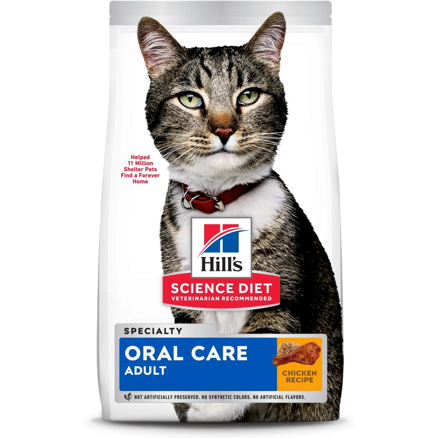 Hill's Science Diet Adult Oral Care Dry Cat Food 3 Hill's Science Diet Adult Oral Care Dry Cat Food
