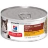 Hill's Science Diet Adult Hairball Control Savory Chicken Entree Canned Cat Food -Furry Friends 48978 Main. AC SS1800 V1590162964