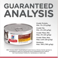 Hill's Science Diet Adult Hairball Control Savory Chicken Entree Canned Cat Food -Furry Friends 48978 PT6. AC SS1800 V1598142978