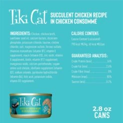 Tiki Cat Luau Succulent Chicken In Chicken Consomme Grain-Free Canned Cat Food -Furry Friends 49123 PT2. AC SS1800 V1702328816