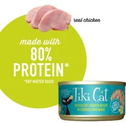 Tiki Cat Luau Succulent Chicken In Chicken Consomme Grain-Free Canned Cat Food -Furry Friends 49123 PT4. AC SS1800 V1702329331