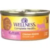 Wellness Complete Health Kitten Chicken Entree Recipe Natural Canned Cat Food