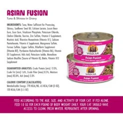 Weruva Asian Fusion With Tuna & Shirasu Grain-Free Canned Cat Food -Furry Friends 49295 PT3. AC SS1800 V1643066490
