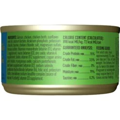 Tiki Cat Luau Wild Salmon & Chicken In Chicken Consomme Grain-Free Canned Cat Food -Furry Friends 49507 PT1. AC SS1800 V1702329238