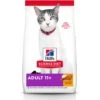 Hill's Science Diet Adult 11+ Chicken Recipe Dry Cat Food -Furry Friends 49534 MAIN. AC SS1800 V1661896559