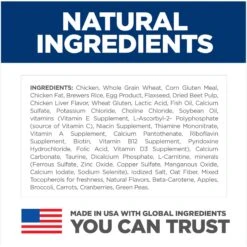 Hill's Science Diet Adult 11+ Chicken Recipe Dry Cat Food -Furry Friends 49534 PT5. AC SS1800 V1598144799