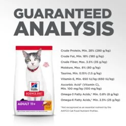 Hill's Science Diet Adult 11+ Chicken Recipe Dry Cat Food -Furry Friends 49534 PT8. AC SS1800 V1598154069