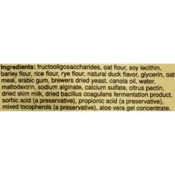 Pet Naturals Daily Probiotic Cat Chews -Furry Friends 49915 PT2. AC SS1800 V1466605139