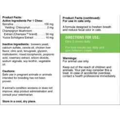 Pet Naturals Clean Scat Chews -Furry Friends 49928 PT2. AC SS1800 V1464357438