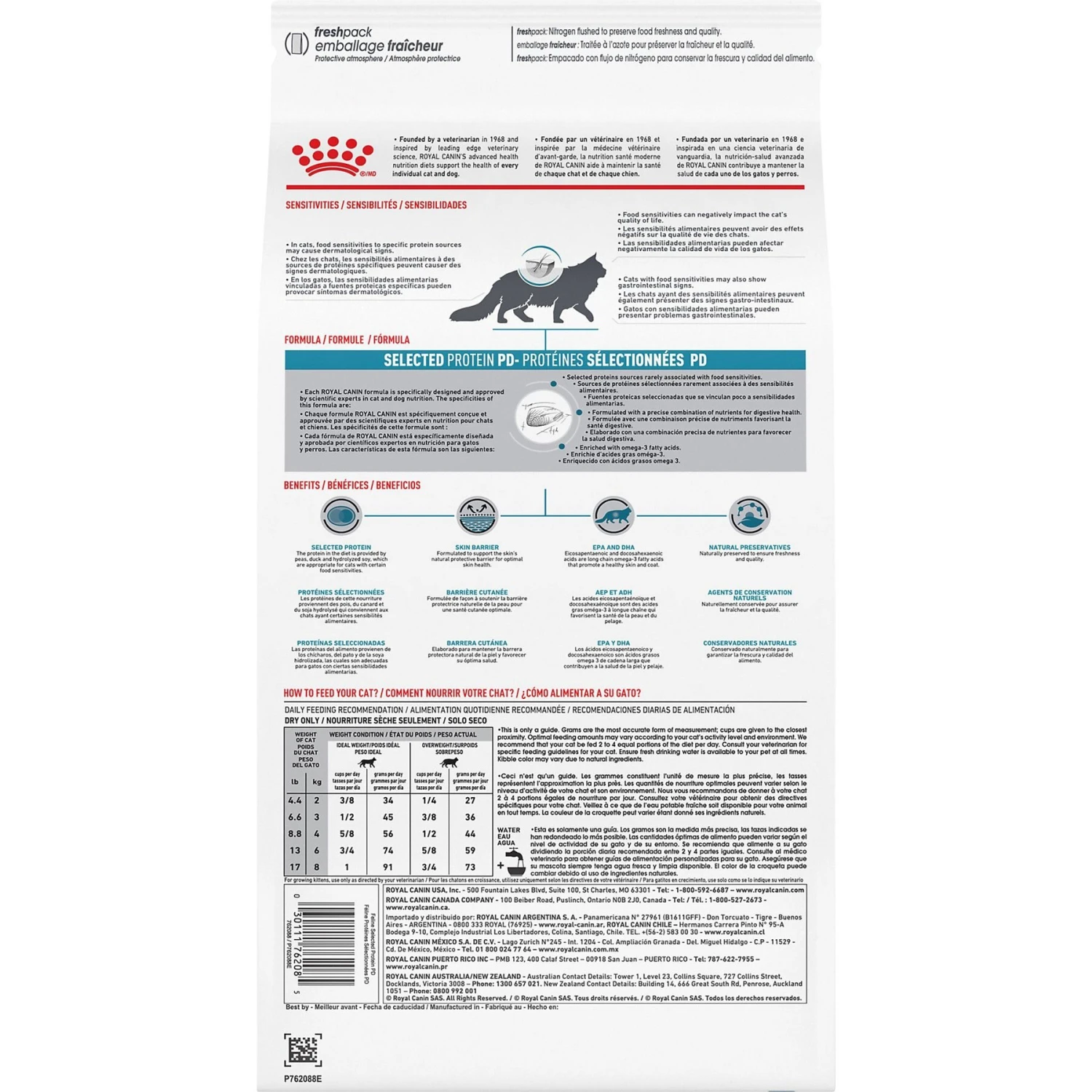 Royal Canin Veterinary Diet Adult Selected Protein PD Dry Cat Food 4 Royal Canin Veterinary Diet Adult Selected Protein PD Dry Cat Food - Image 2