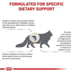 Royal Canin Veterinary Diet Adult Urinary SO Dry Cat Food 14 Royal Canin Veterinary Diet Adult Urinary SO Dry Cat Food -Furry Friends 49988 PT3. AC SS1800 V1692389679