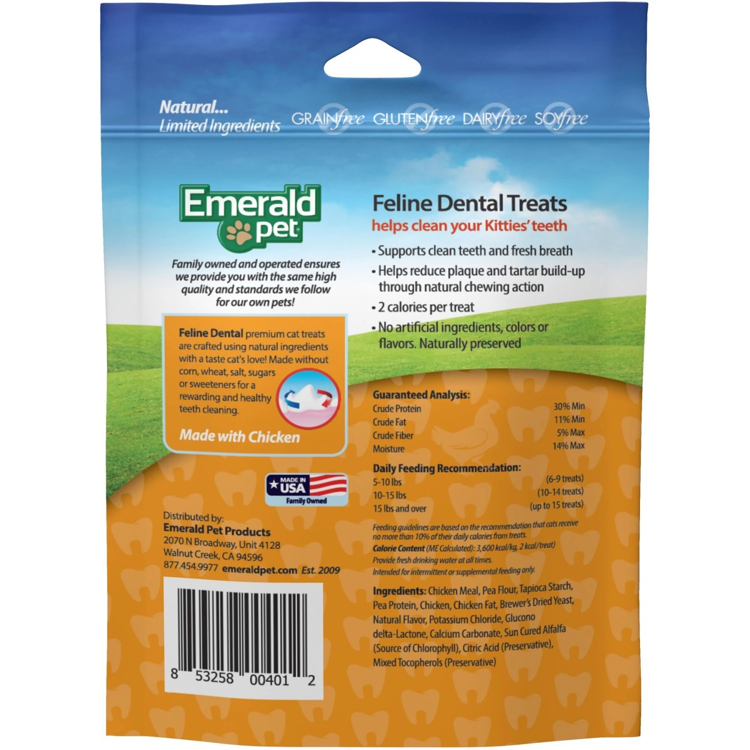 Emerald Pet Feline Dental Treats With Chicken Cat Treats 4 Emerald Pet Feline Dental Treats With Chicken Cat Treats - Image 2