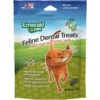 Emerald Pet Feline Dental Tuna Grain-Free Cat Treats -Furry Friends 50628 MAIN. AC SS1800 V1669098960