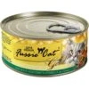 Fussie Cat Gold Chicken & Vegetables Formula In Gravy Grain-Free Wet Cat Food 2 Fussie Cat Gold Chicken & Vegetables Formula In Gravy Grain-Free Wet Cat Food -Furry Friends 50664 MAIN. AC SS1800 V1642566719