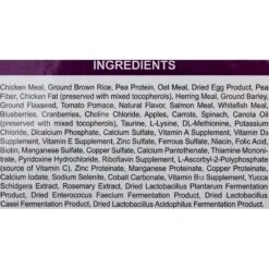 Earthborn Holistic Feline Vantage Natural Dry Cat & Kitten Food 11 Earthborn Holistic Feline Vantage Natural Dry Cat & Kitten Food -Furry Friends 51269 PT2. AC SS1800 V1489713821