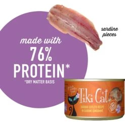 Tiki Cat Grill Sardine Cutlets Grain-Free Canned Cat Food -Furry Friends 52565 PT3. AC SS1800 V1703863156