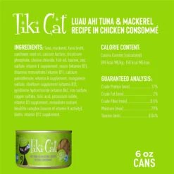 Tiki Cat Luau Ahi Tuna & Mackerel In Tuna Consomme Grain-Free Canned Cat Food -Furry Friends 52567 PT2. AC SS1800 V1702329472