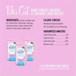 Tiki Cat Baby Thrive Grain-Free Chicken & Chicken Liver Recipe Wet Cat Food 13 Tiki Cat Baby Thrive Grain-Free Chicken & Chicken Liver Recipe Wet Cat Food -Furry Friends 526094 PT2. AC SS1800 V1652394083