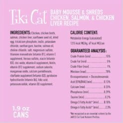 Tiki Cat Baby Grain-Free Chicken, Salmon & Chicken Liver Recipe Shreds & Mousse Wet Cat Food, 1.9-oz Can, Case Of 3 -Furry Friends 526110 PT2. AC SS1800 V1652390514