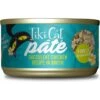 Tiki Cat Luau Succulent Chicken Pate Wet Cat Food -Furry Friends 526158 MAIN. AC SS1800 V1657658483