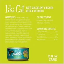 Tiki Cat Luau Succulent Chicken Pate Wet Cat Food -Furry Friends 526158 PT2. AC SS1800 V1652395010