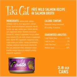 Tiki Cat Luau Wild Salmon Pate Wet Cat Food -Furry Friends 526182 PT2. AC SS1800 V1657658483