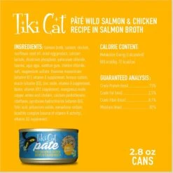 Tiki Cat Luau Wild Salmon & Chicken Pate Wet Cat Food -Furry Friends 526230 PT2. AC SS1800 V1652390785