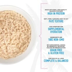 Tiki Cat Luau Wild Salmon & Chicken Pate Wet Cat Food -Furry Friends 526230 PT4. AC SS1800 V1651583189