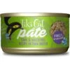 Tiki Cat Luau Ahi Tuna & Mackerel Pate Wet Cat Food -Furry Friends 526254 MAIN. AC SS1800 V1651527690