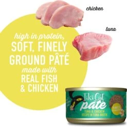 Tiki Cat Luau Ahi Tuna & Chicken Pate Wet Cat Food -Furry Friends 526278 PT3. AC SS1800 V1657658484
