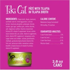 Tiki Cat Luau Tilapia Pate Wet Cat Food -Furry Friends 526302 PT2. AC SS1800 V1657658484