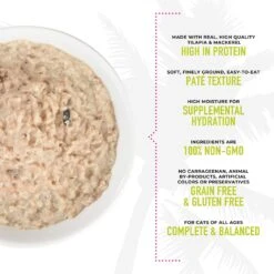 Tiki Cat Luau Tilapia Pate Wet Cat Food -Furry Friends 526302 PT4. AC SS1800 V1651534582