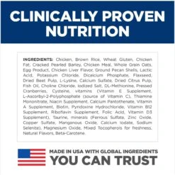 Hill's Science Diet Kitten Healthy Development Chicken Recipe Dry Cat Food -Furry Friends 52751 PT6. AC SS1800 V1690562158